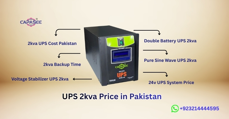 UPS 2kVA Price in Pakistan