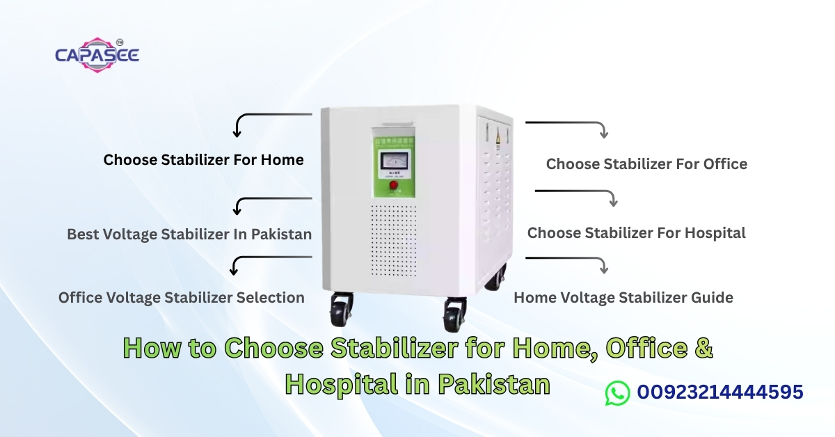 How to Choose Stabilizer